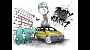 Sam Antonio - Złoty Matiz
