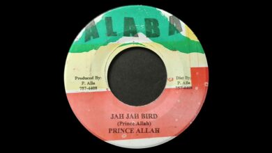 Photo of PRINCE ALLAH – Jah Jah Bird (1976) Alaba