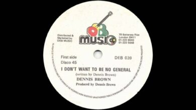 Photo of 12” Dennis Brown – I Don’t Want To Be No General & dub