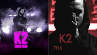 Photo of DISCO CLUB czy THX?
