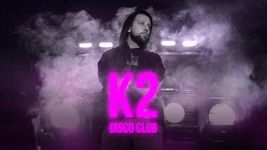 Photo of K2 – Disco club | prod. Bardziej Matt | AUTONOMIA