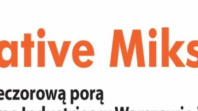 Photo of Creative Mikser 18: Night Time Industrie…