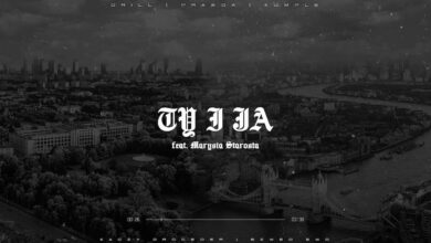 Photo of Kaczy Proceder ft. Marysia Starosta – Ty i Ja (prod. Szwed SWD)