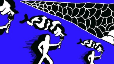 Photo of Creepy Cardio