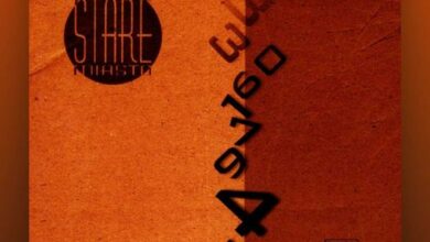 Photo of Album „Starego Miasta – Minuty” jest dos…