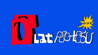 Photo of Drop. Drum’N’Bass & Jungle // Pogłos