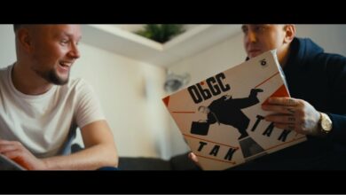 Photo of NBCT LEGACY: Białas + Solar / s01e01