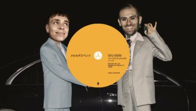 Photo of Kinny Zimmer & Quebonafide – Benz-Dealer [OFFICIAL MUSIC VIDEO]