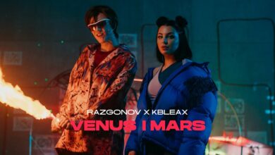 Photo of Razgonov x kbleax – Venus i Mars (prod. FantØm)