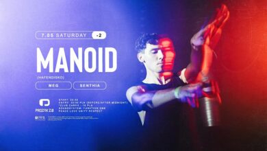 Photo of Manoid DJ Set (Hafendisko) x Prozak 2.0
…