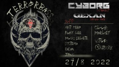 Photo of Terror Bass Night w/ Friends