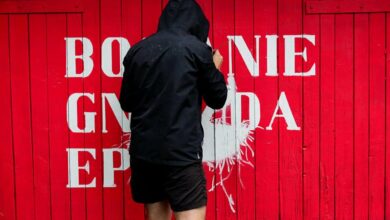 Photo of PREMIERA PŁYTOWA
 W Gliwicach kolejna br…