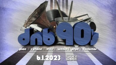 Photo of DNB 90's @ Fabric Ostrava
