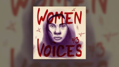 Photo of Women Voices #3  [Mixtape]