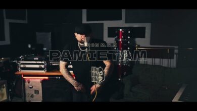 Photo of Heron M.W.M – Pamiętam (prod.BeDone Music)