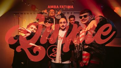 Photo of QMPLE – AMBA FATIMA